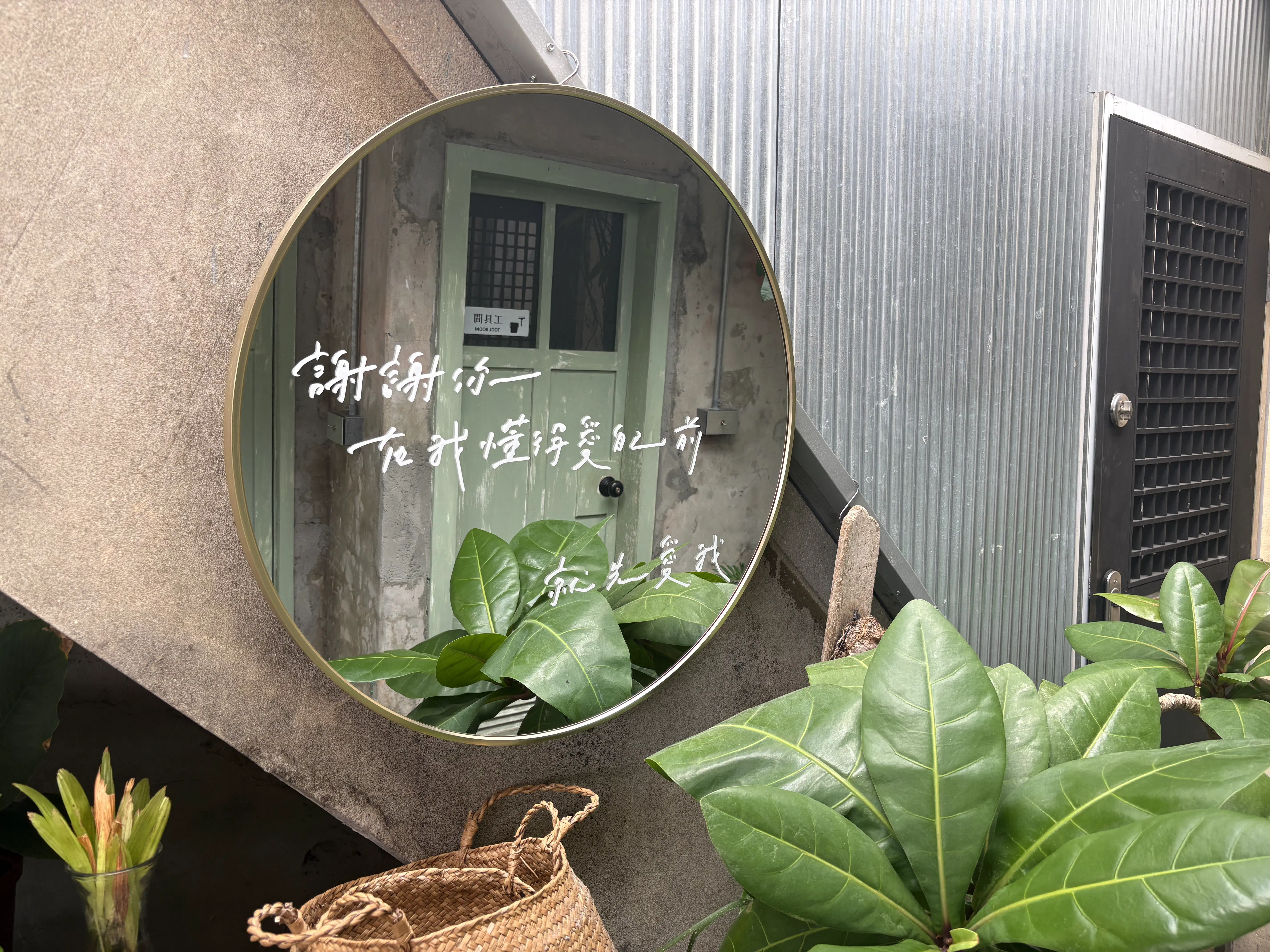 
        屏東恆春 | But Who 伯虎在二樓 -恆春老宅裡的文創選物與麵包香 - Featured image
      